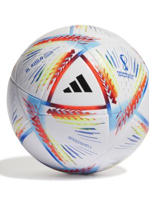 adidas MATCH BALL REPLICA WORLD CUP 2022