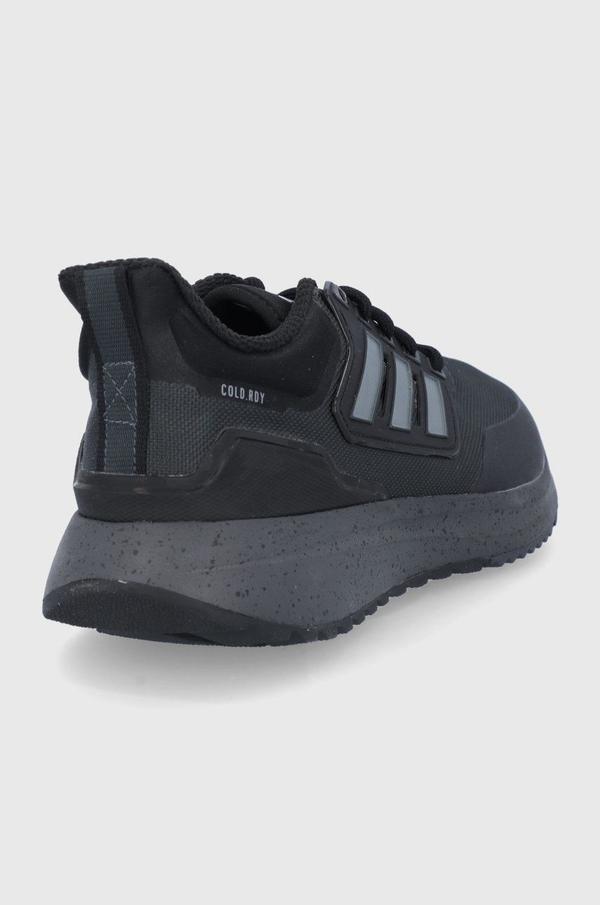 Boty adidas H00495 černá barva