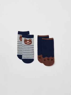 Dětské ponožky OVS (2-pack) šedá barva