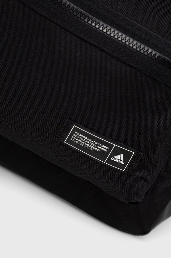 Batoh adidas černá barva, velký, hladký