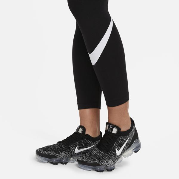 Nike Sportswear Essential S
